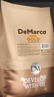 Кофе натуральный растворимый сублимированный Gold т.м. "De Marco", 0,5кг