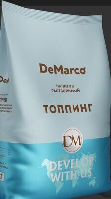 Молокосодержащий продукт порошкообразный т.м. "De Marco" "Топпинг", 1 кг